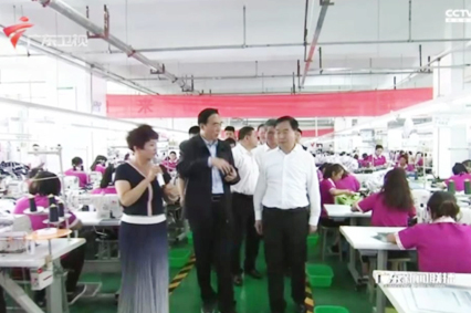 中央政治局委員，廣東省委黨委李希書(shū)記參觀(guān)美麗奧工廠(chǎng)